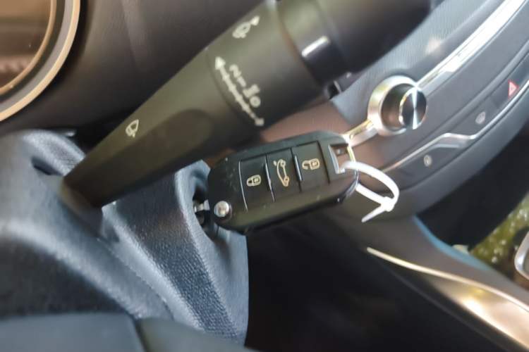 Used Peugeot 408 2016 1.6T Automatic Luxury Edition Vehicle Key