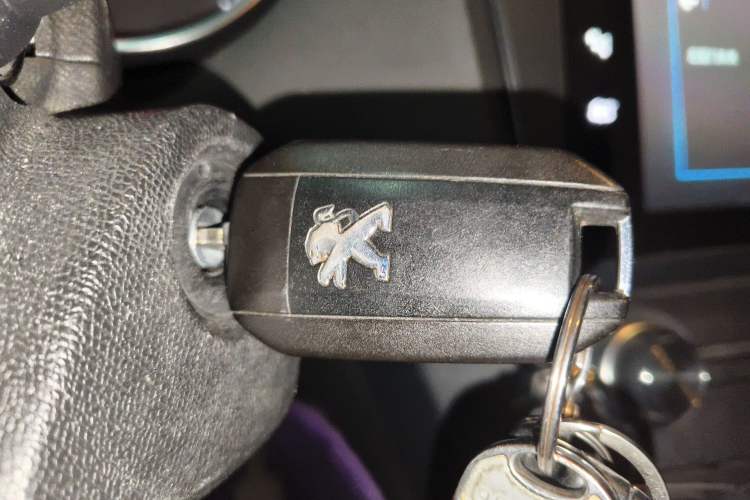 Used Peugeot 408 2016 1.6T Automatic Luxury Edition Vehicle Key