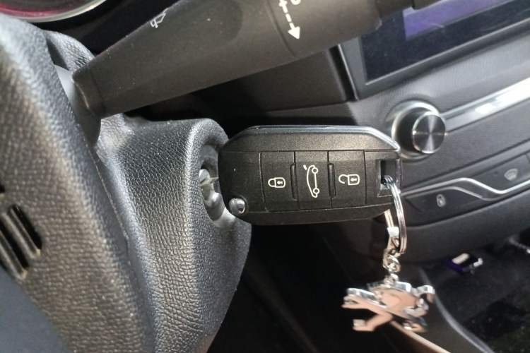 Used Peugeot 408 2016 1.6T Automatic Luxury Edition Vehicle Key