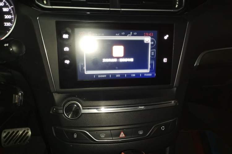 Used Peugeot 408 2016 1.6T Automatic Luxury Edition Audio And AC Panel