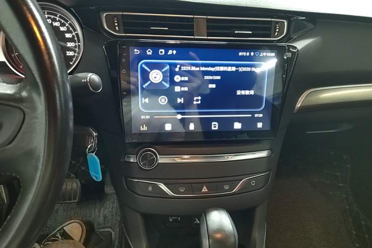 Used Peugeot 408 2016 1.6T Automatic Luxury Edition Audio And AC Panel