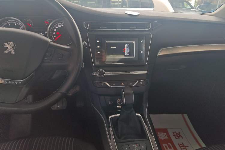 Used Peugeot 408 2016 1.6T Automatic Luxury Edition Audio And AC Panel