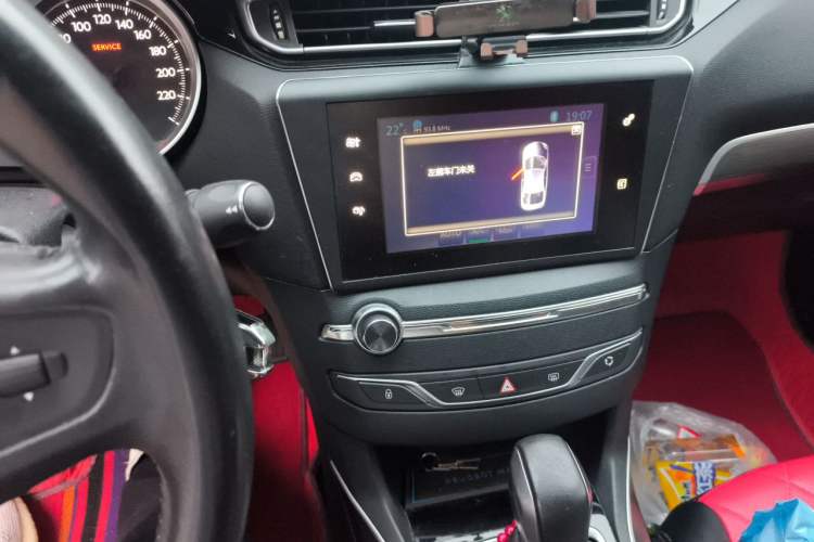Used Peugeot 408 2016 1.6T Automatic Luxury Edition Audio And AC Panel