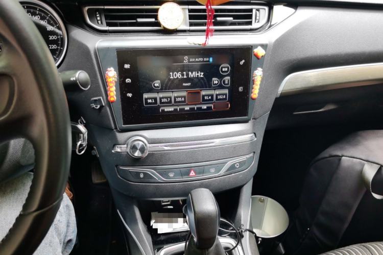 Used Peugeot 408 2016 1.6T Automatic Luxury Edition Audio And AC Panel
