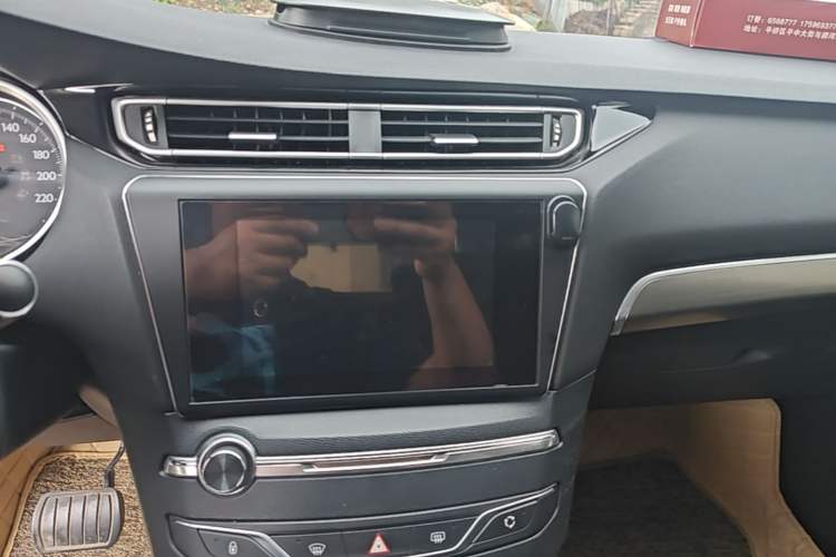 Used Peugeot 408 2016 1.6T Automatic Luxury Edition Audio And AC Panel