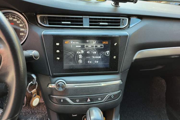 Used Peugeot 408 2016 1.6T Automatic Luxury Edition Audio And AC Panel