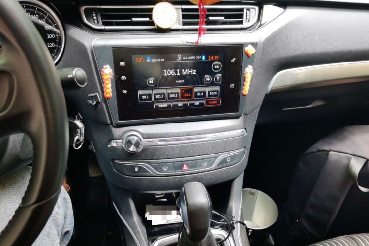 Used Peugeot 408 2016 1.6T Automatic Luxury Edition Audio And AC Panel