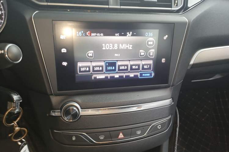 Used Peugeot 408 2016 1.6T Automatic Luxury Edition Audio And AC Panel