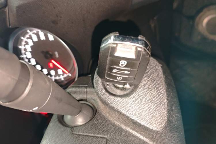 Used Peugeot 408 2016 1.6T Automatic Luxury Edition Vehicle Key