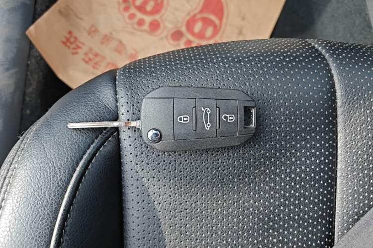 Used Peugeot 408 2016 1.6T Automatic Luxury Edition Vehicle Key