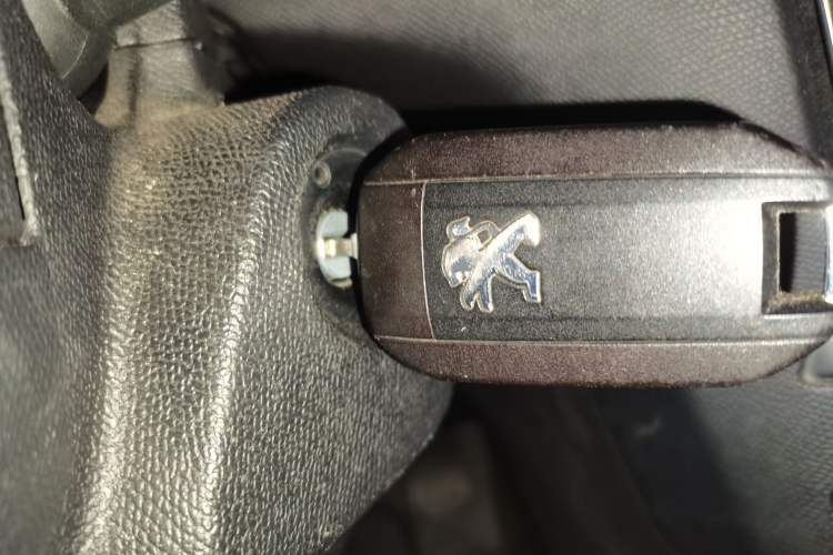 Used Peugeot 408 2016 1.6T Automatic Luxury Edition Vehicle Key