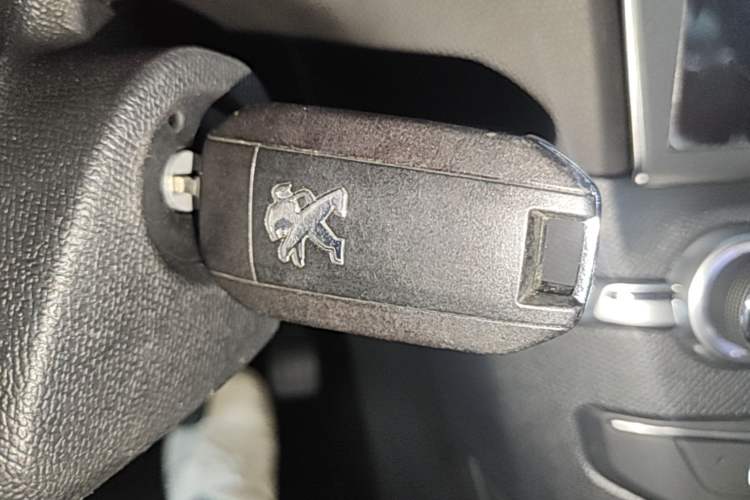 Used Peugeot 408 2016 1.6T Automatic Luxury Edition Vehicle Key