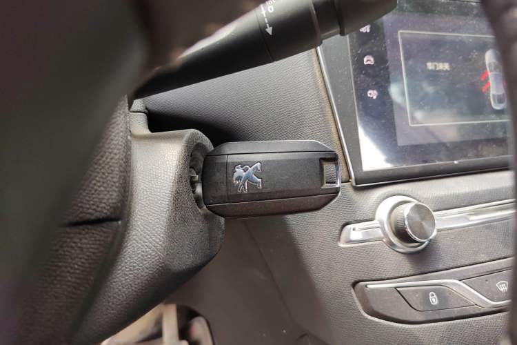 Used Peugeot 408 2016 1.6T Automatic Luxury Edition Vehicle Key