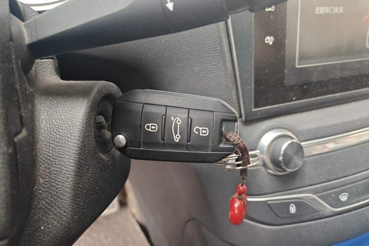 Used Peugeot 408 2016 1.6T Automatic Luxury Edition Vehicle Key