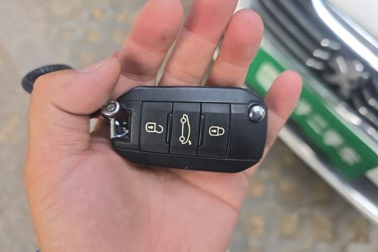 Used Peugeot 408 2016 1.6T Automatic Luxury Edition Vehicle Key