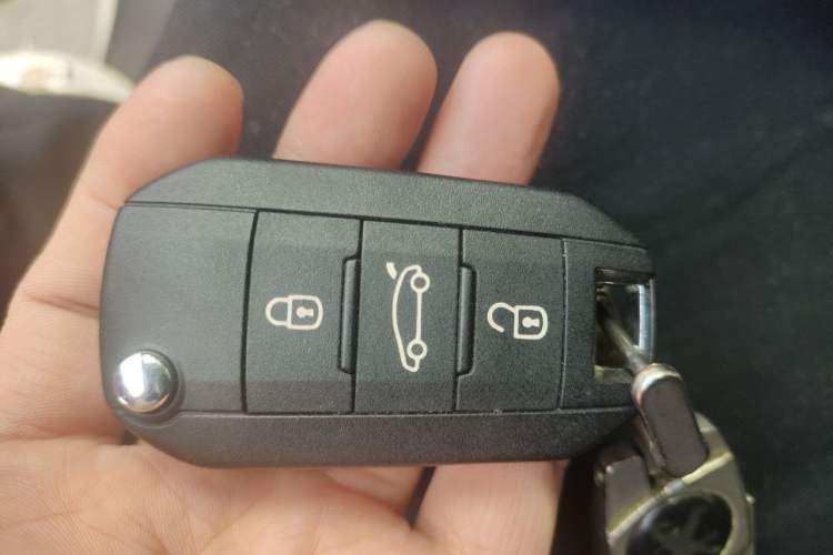 Used Peugeot 408 2016 1.6T Automatic Luxury Edition Vehicle Key