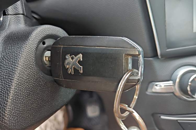 Used Peugeot 408 2016 1.6T Automatic Luxury Edition Vehicle Key