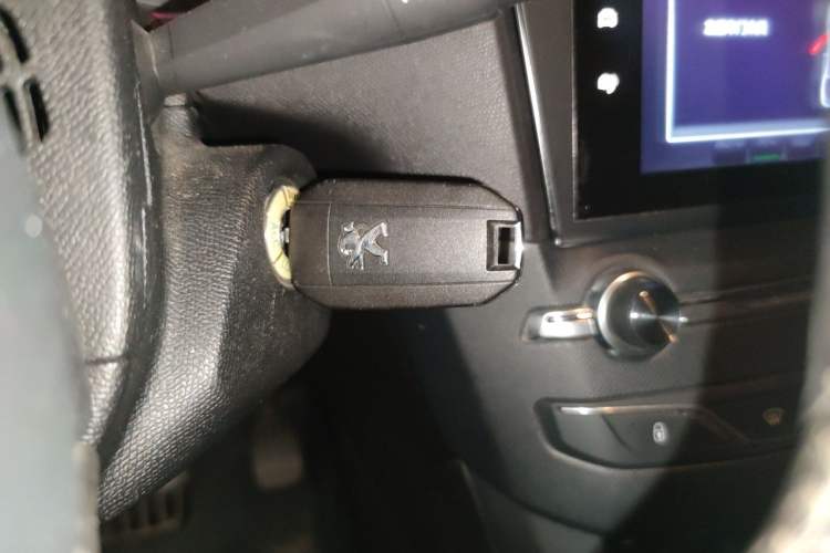 Used Peugeot 408 2016 1.6T Automatic Luxury Edition Vehicle Key