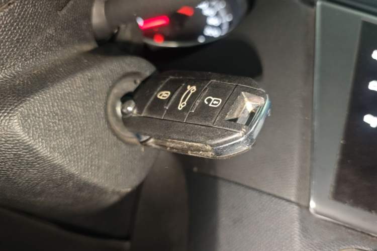 Used Peugeot 408 2016 1.6T Automatic Luxury Edition Vehicle Key