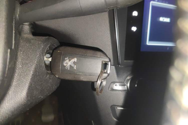 Used Peugeot 408 2016 1.6T Automatic Luxury Edition Vehicle Key