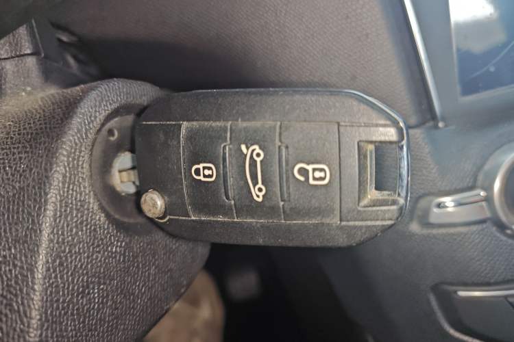 Used Peugeot 408 2016 1.6T Automatic Luxury Edition Vehicle Key
