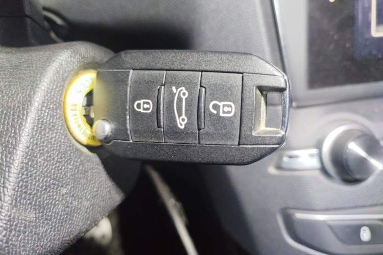 Used Peugeot 408 2016 1.6T Automatic Luxury Edition Vehicle Key
