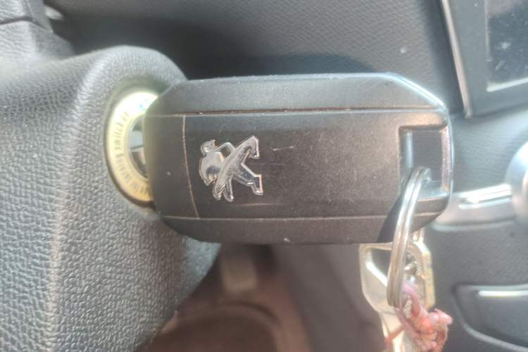Used Peugeot 408 2016 1.6T Automatic Luxury Edition Vehicle Key