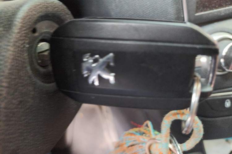 Used Peugeot 408 2016 1.6T Automatic Luxury Edition Vehicle Key