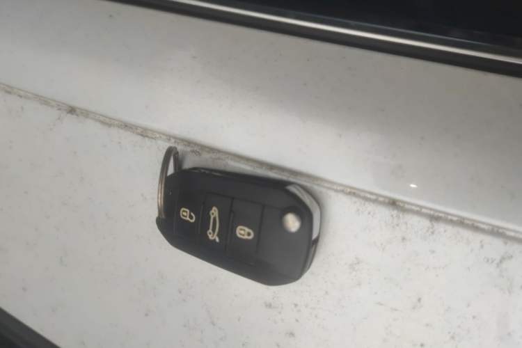 Used Peugeot 408 2016 1.6T Automatic Luxury Edition Vehicle Key