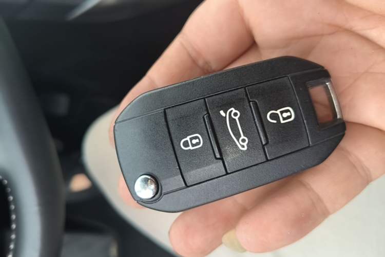Used Peugeot 408 2016 1.6T Automatic Luxury Edition Vehicle Key
