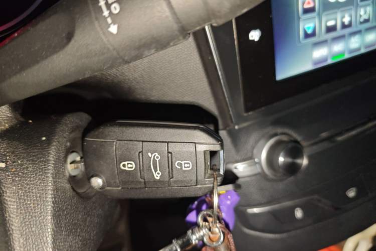 Used Peugeot 408 2016 1.6T Automatic Luxury Edition Vehicle Key