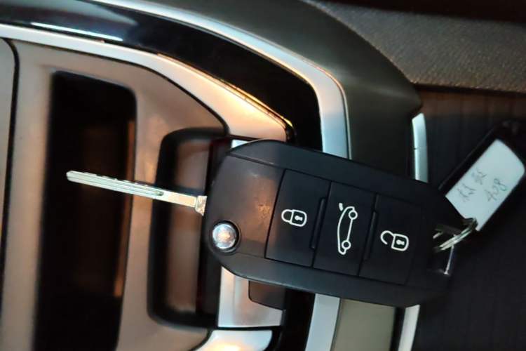 Used Peugeot 408 2016 1.6T Automatic Luxury Edition Vehicle Key