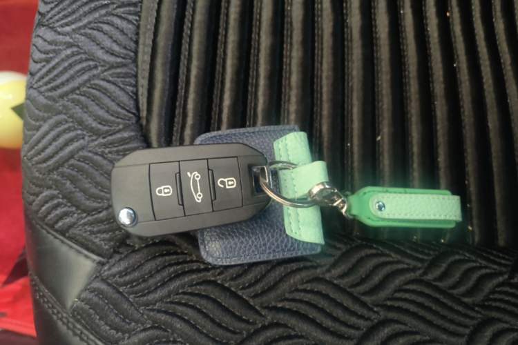 Used Peugeot 408 2016 1.6T Automatic Luxury Edition Vehicle Key