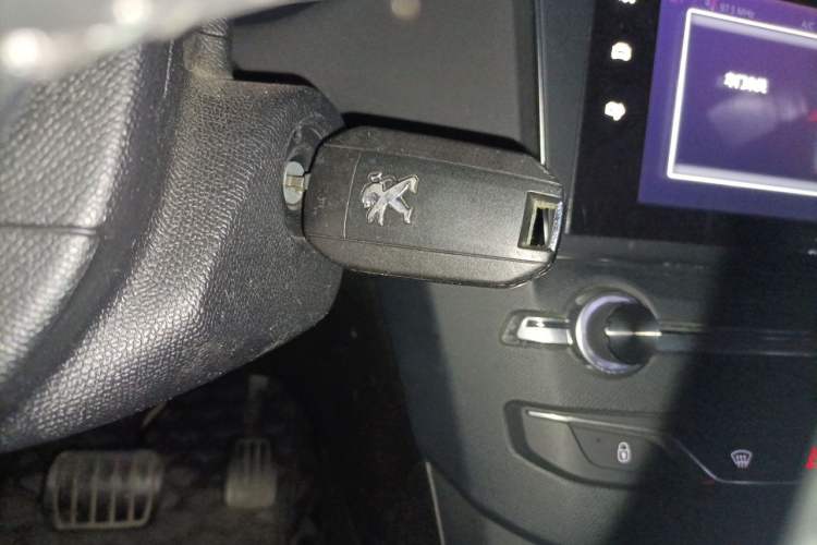 Used Peugeot 408 2016 1.6T Automatic Luxury Edition Vehicle Key