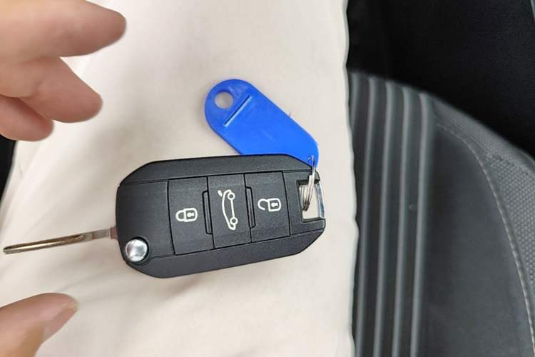 Used Peugeot 408 2016 1.6T Automatic Luxury Edition Vehicle Key