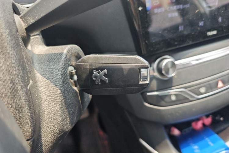Used Peugeot 408 2016 1.6T Automatic Luxury Edition Vehicle Key