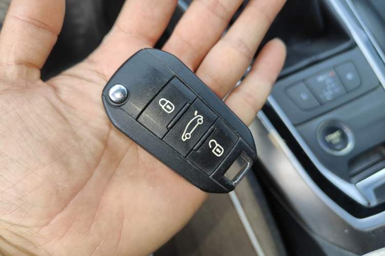 Used Peugeot 408 2016 1.6T Automatic Luxury Edition Vehicle Key