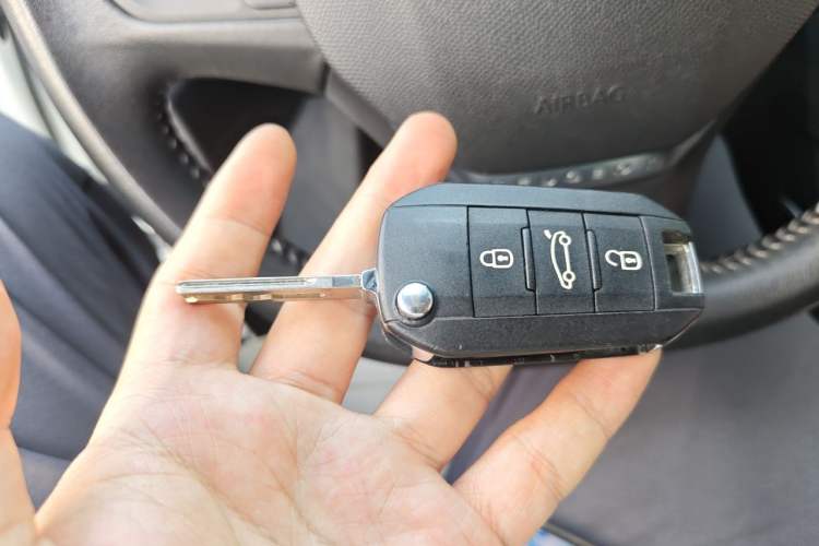 Used Peugeot 408 2016 1.2T Manual Luxury Model Vehicle Key