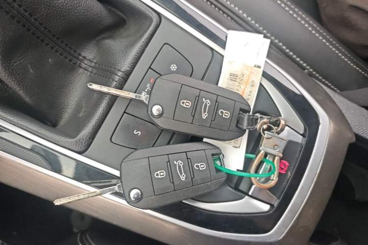 Used Peugeot 408 2016 1.6T Automatic Luxury Edition Vehicle Key