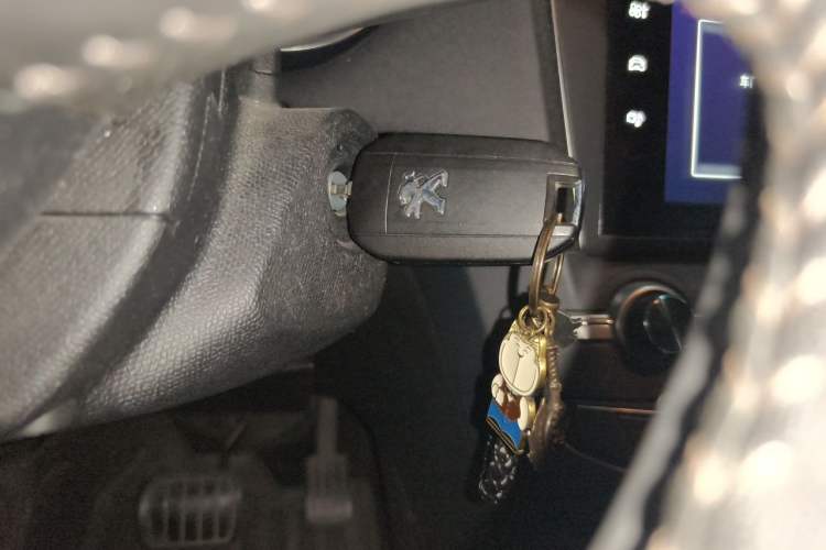 Used Peugeot 408 2016 1.6T Automatic Luxury Edition Vehicle Key