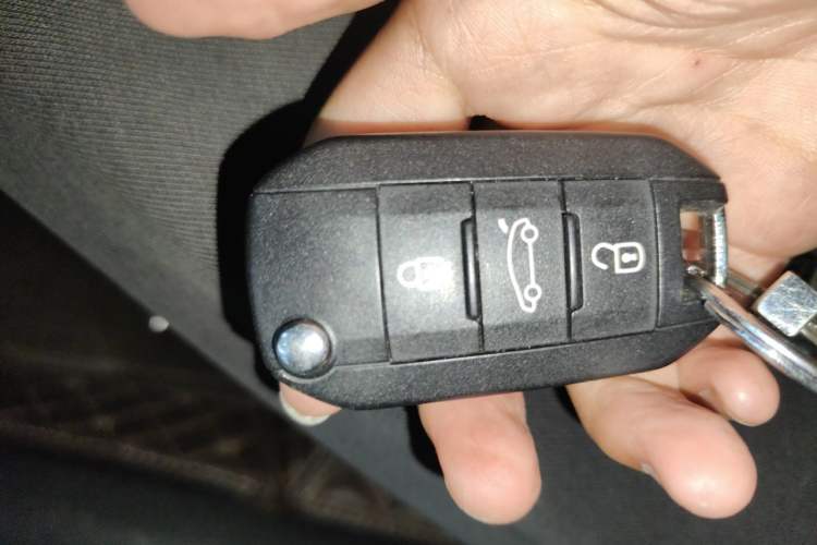 Used Peugeot 408 2016 1.6T Automatic Luxury Edition Vehicle Key