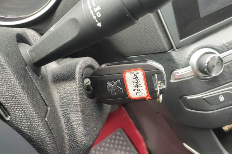 Used Peugeot 408 2016 1.6T Automatic Luxury Edition Vehicle Key