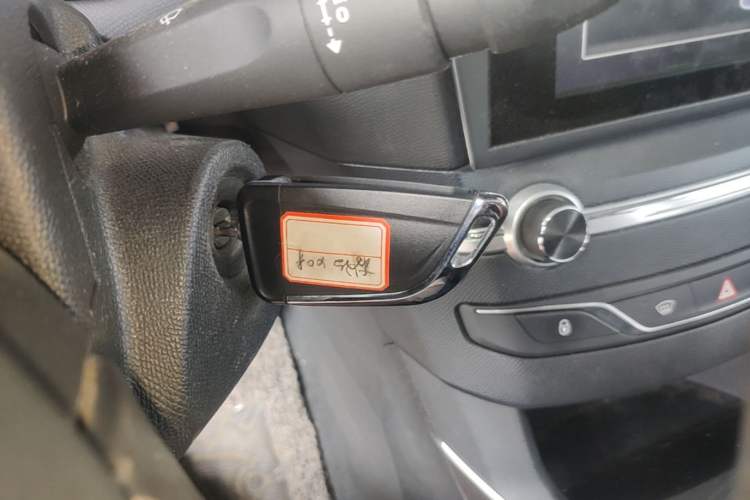 Used Peugeot 408 2016 1.6T Automatic Luxury Edition Vehicle Key