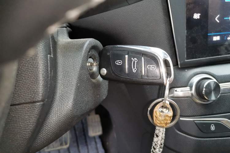 Used Peugeot 408 2016 1.6T Automatic Luxury Edition Vehicle Key
