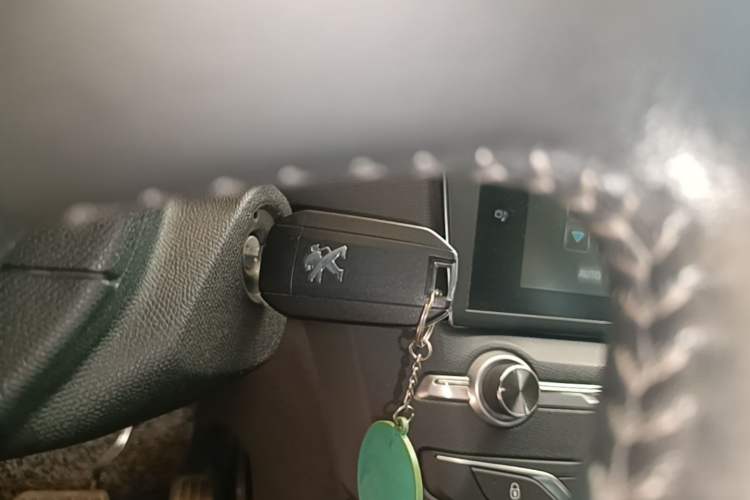 Used Peugeot 408 2016 1.6T Automatic Luxury Edition Vehicle Key