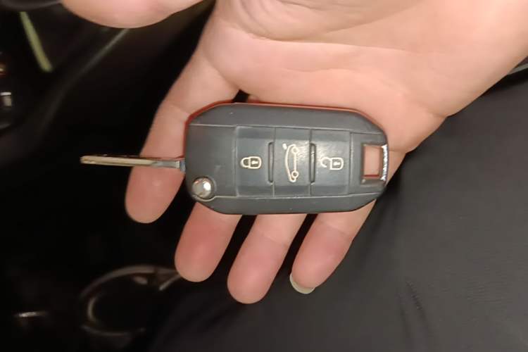 Used Peugeot 408 2016 1.6T Automatic Luxury Edition Vehicle Key