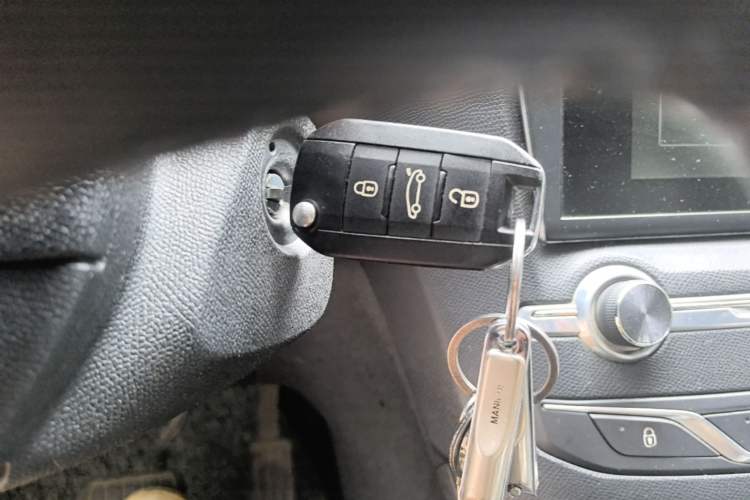 Used Peugeot 408 2016 1.6T Automatic Luxury Edition Vehicle Key