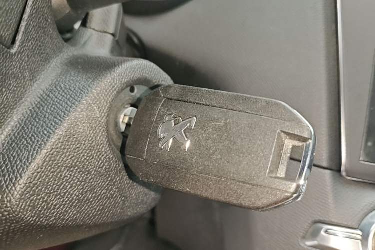 Used Peugeot 408 2016 1.6T Automatic Luxury Edition Vehicle Key