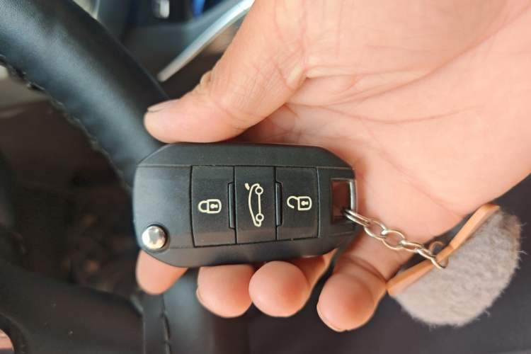 Used Peugeot 408 2016 1.6T Automatic Luxury Edition Vehicle Key