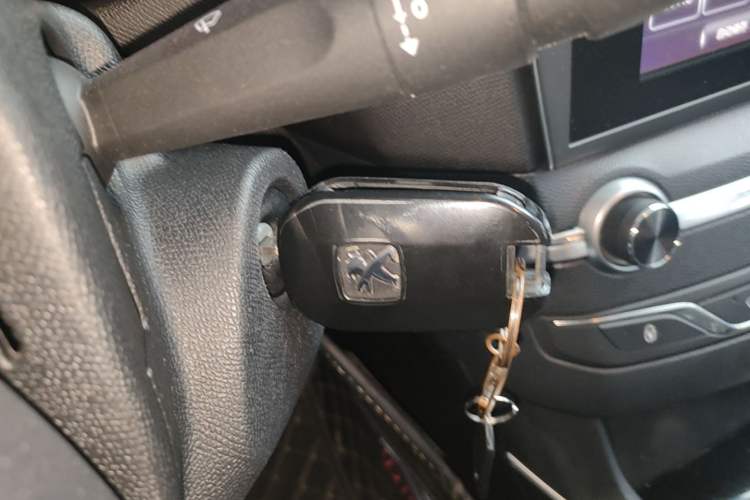 Used Peugeot 408 2016 1.6T Automatic Luxury Edition Vehicle Key